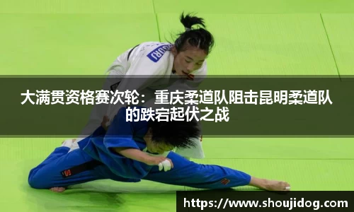 万博体育注册登录