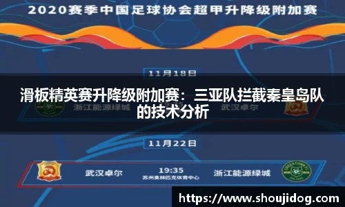 万博体育注册登录