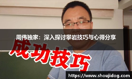 万博体育官方网站