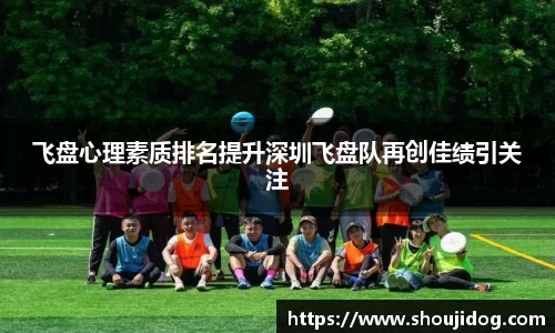 万博体育注册登录