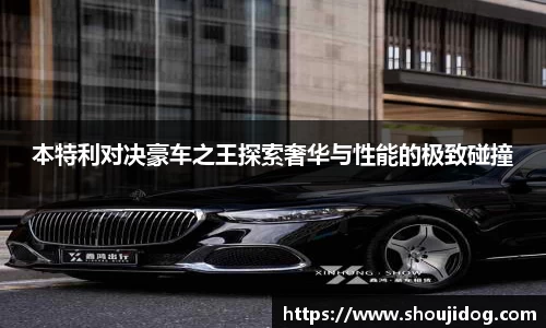 万博体育注册登录