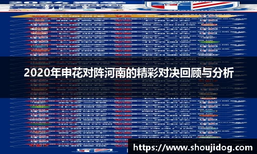 万博体育官方网站